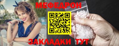 крисы Изобильный