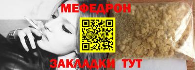 сатива Ирбит