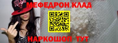 крисы Изобильный