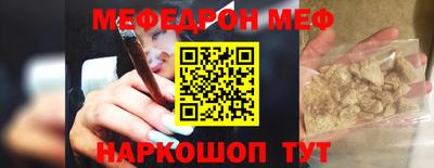 сатива Ирбит