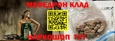 сатива Ирбит