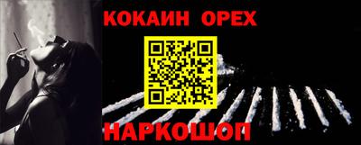 крисы Изобильный