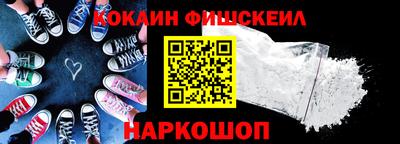 сатива Ирбит