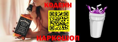 крисы Изобильный