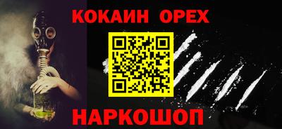 крисы Изобильный
