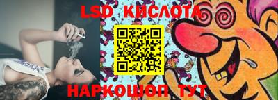 мет Ипатово