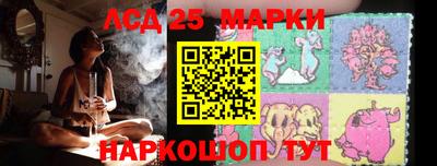 мет Ипатово