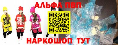 крисы Изобильный