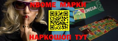 крисы Изобильный
