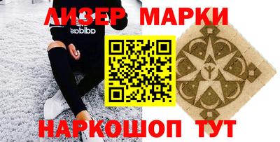 крисы Изобильный