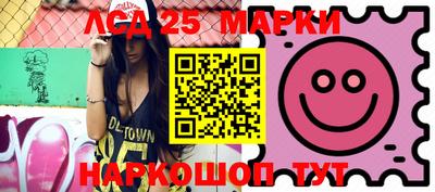 сатива Ирбит