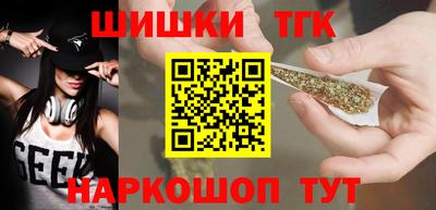 крисы Изобильный