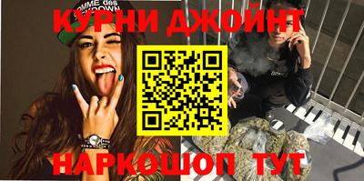 мет Ипатово
