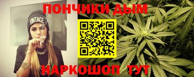 сатива Ирбит
