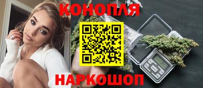 сатива Ирбит