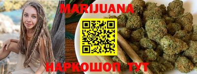 мет Ипатово