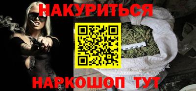 сатива Ирбит