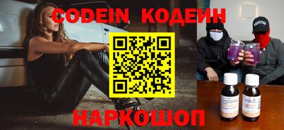 сатива Ирбит