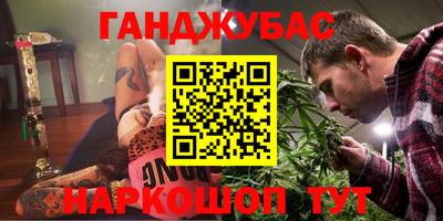 крисы Изобильный