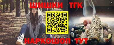 сатива Ирбит