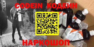 крисы Изобильный
