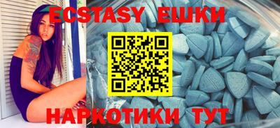 сатива Ирбит