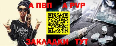 крисы Изобильный