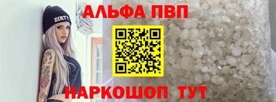 крисы Изобильный