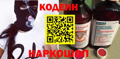 мет Ипатово
