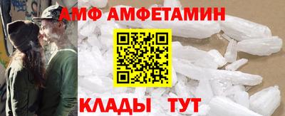 сатива Ирбит