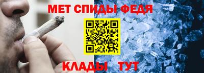 сатива Ирбит