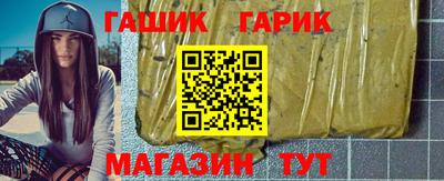 крисы Изобильный