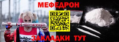 крисы Изобильный